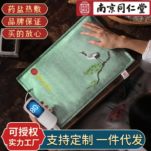 �}������늼ӟ���ô��}��������ȫ�����������}���������