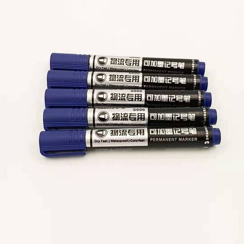 Gel ink pens with red, blue, and black ink, suitable for express logistics, bulk wholesale.