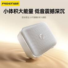 Ʒ��-M2�����yʽ�{����������p���Ȳ忨�����ˮ�o��С���