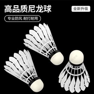 ����������ë����Ʒ�����ʹ���L3/6ֻ�bӖ�����״��z������
