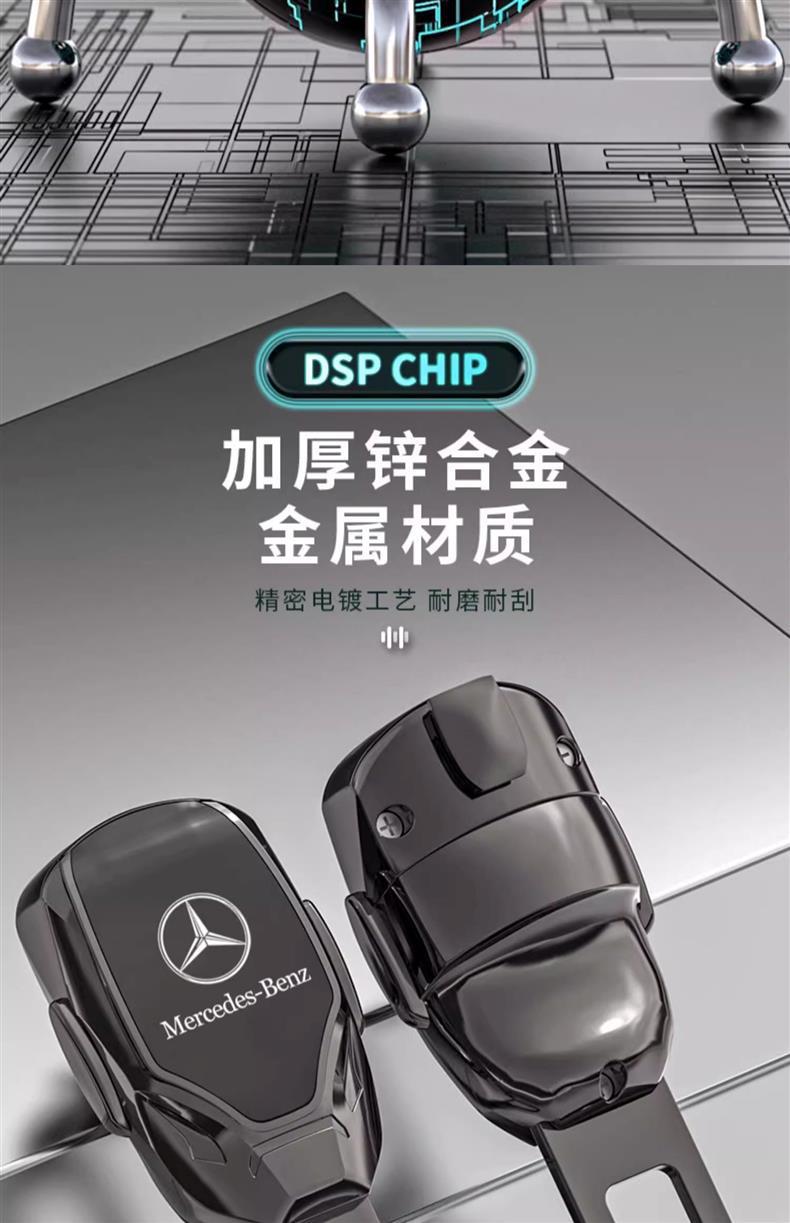 Cross-border settable LOGO car safety plug with sleeve bayonet extension plug socket car pick card mirror