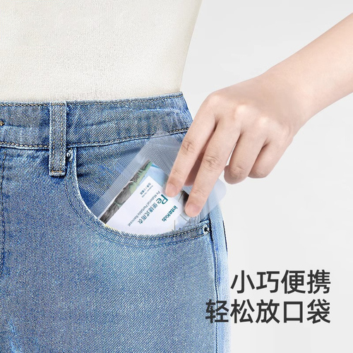 58C1 Disposable Raincoat Long Full Body Heavy Rainproof Thickened Compression Card Portable for Adults and Children