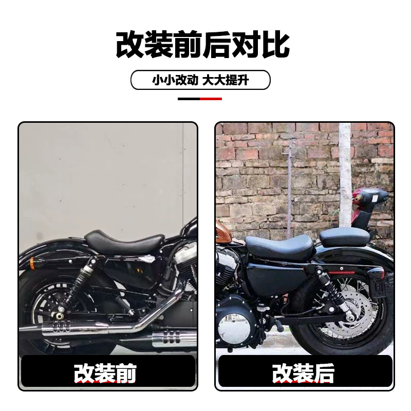 Suitable for Harley 883N L Version X48 1200 Modified Front and Rear Seat Cushions, Rear Seat Cushions, Thickeneded Leather Seat Bags, Front Seats