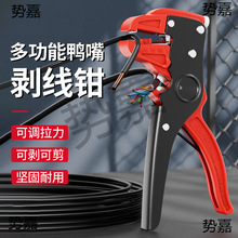 ����ʽ�����Q��������๦���Ԅӄ�Ƥ�Q�Ӊ����Q�ܾ��Q