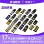 源头定制军训服装织唛
