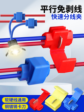 T�����ƾ����ٽӾ�������ྀ�־��B�ӟ��߿���^늾��A����