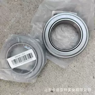 适用于离合器分离轴承型号9869611K3轴承 中性轴承离合器风扇配件