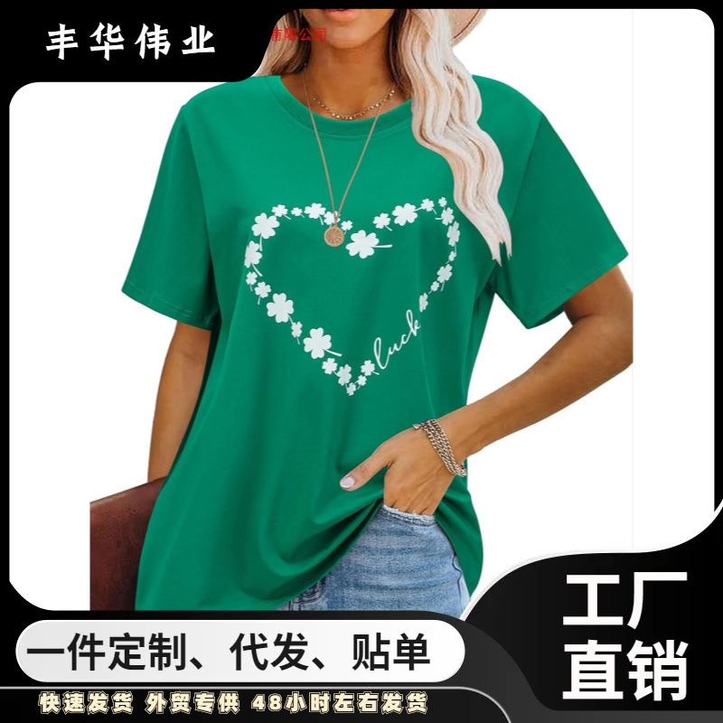 St. Patrick's Day Shirt Women's St. Patrick's Day Shamrock Irish Lucky Costume Shirt European Size