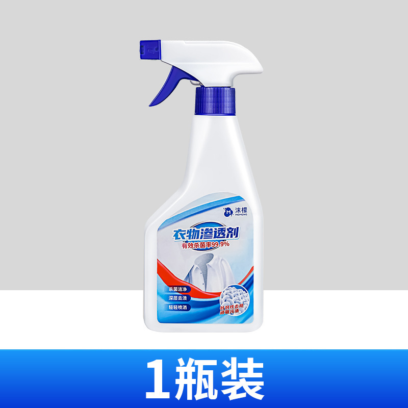 レモンの衣類の浸透剤の白い衣類は汚れを取り除きます。|undefined