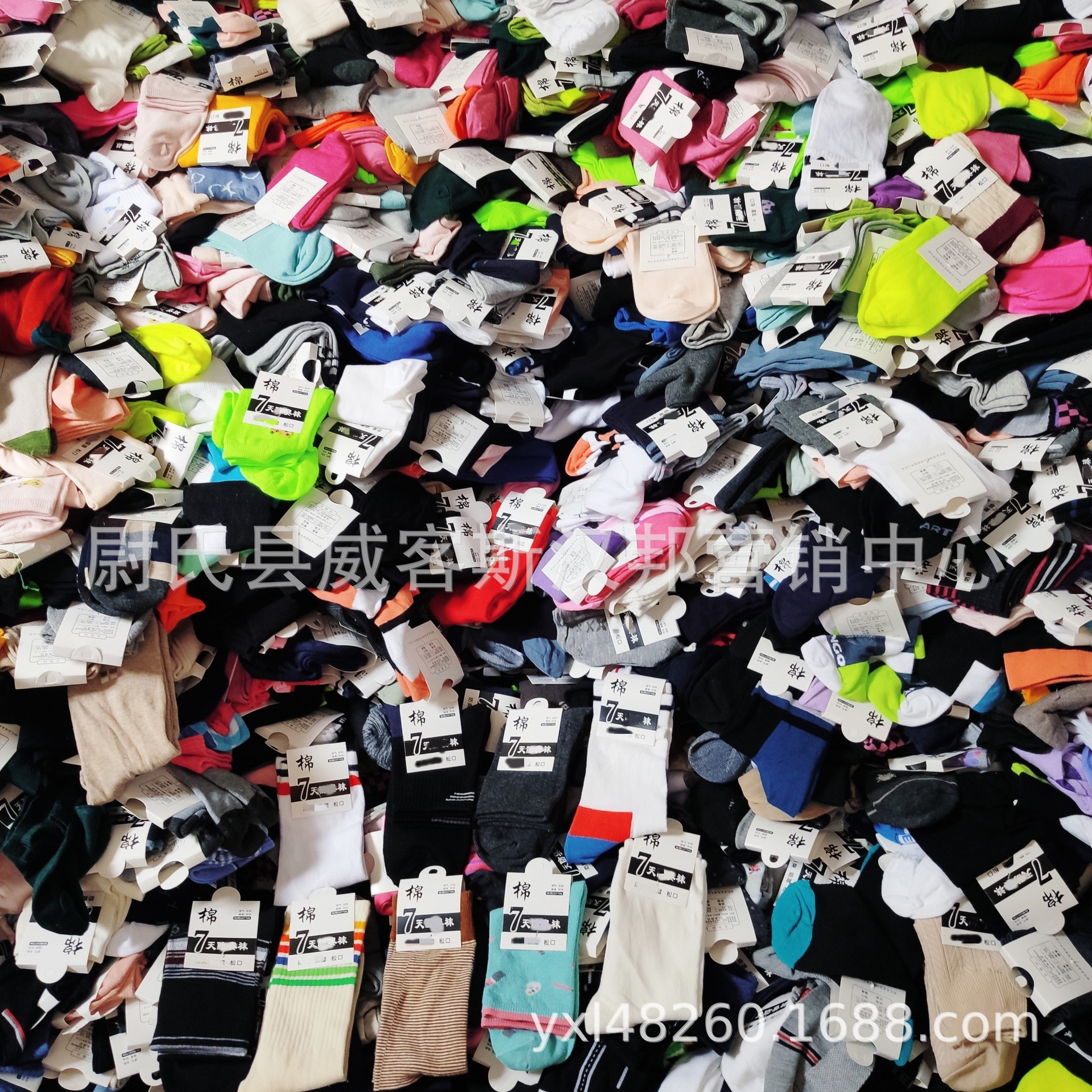 微信图片_20200612132019