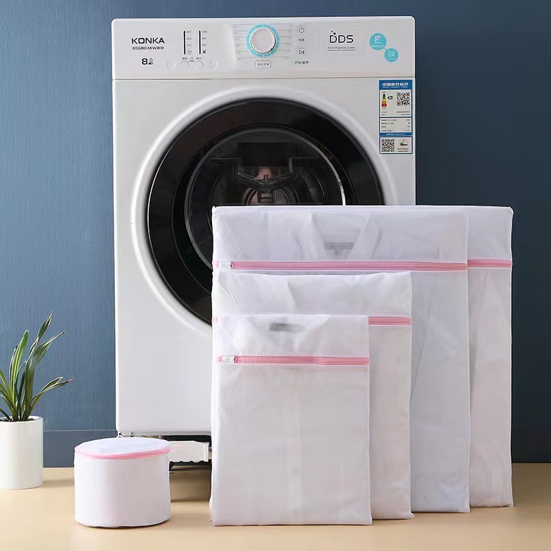 洗濯袋洗濯機袋下着ブラジャー家庭用変形防止洗濯専用ネット袋|undefined
