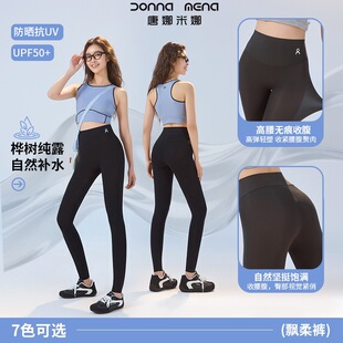 ���~ѝŮ�ļ������⴩��Ƥ������ѝ��a�����ո������p���٤ѝ