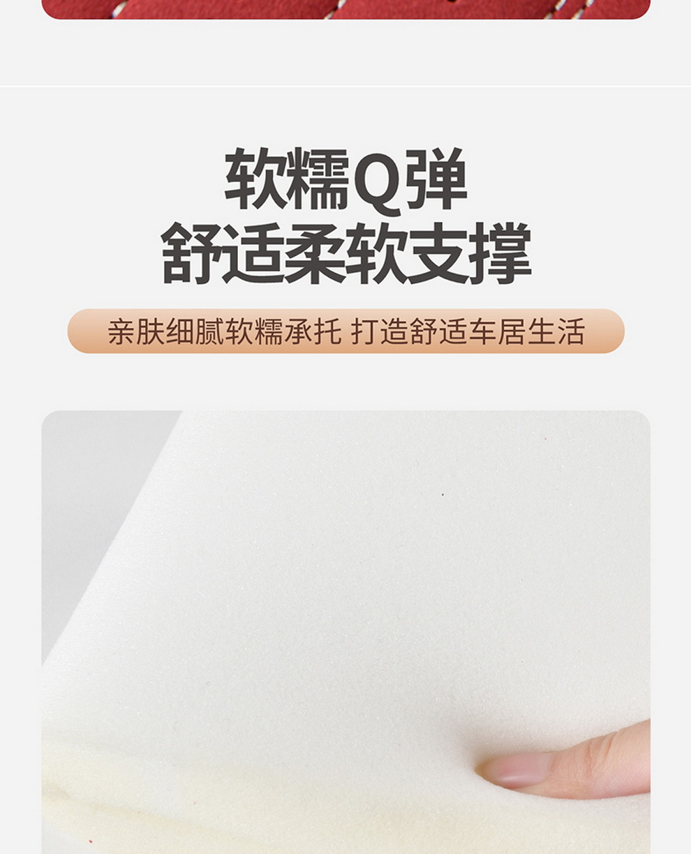 Cross-Border Car Armrest Box Pad Memory Foam Leather Armrest Box Booster Pad Plus Storage Bag Car Universal Protective Cover