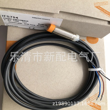ȫ���ֻ���Ӧ���ʽ�ӽ�����IFS704�ʱ�һ��