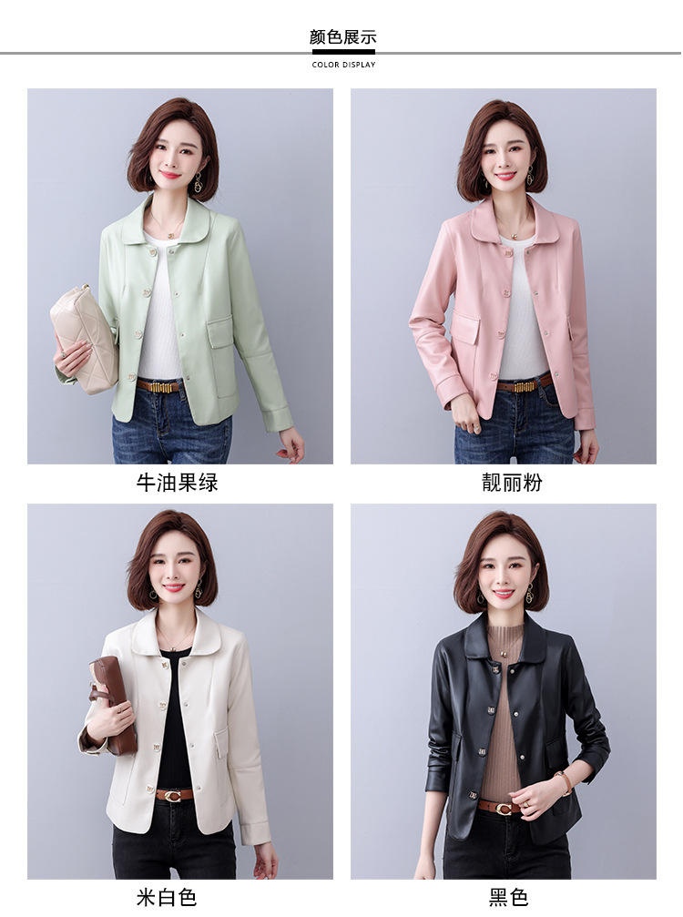 D3623 1520K ÁO DA NỮ HEFTDTH BIG SIZE NGOẠI CỠ MÙA XUÂN THU ĐÔNG THỜI TRANG NỮ DA BÒ G04 SẢN PHẨM MỚI