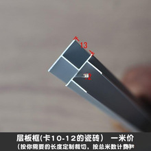 �����X�Ͻ��ܴɴu�����X�Ͻ�������ˮ�N�����b��̨�X���۴�ɽ