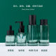 Light-proof glass spray bottle emulsion press bottle essential oil dropper bottle oil pump bottle skin care products sub-packaging small bottle portable