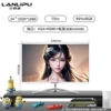 24-inch curved white 75Hz + borderless