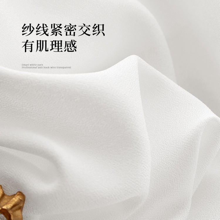 窗帘纱帘竖百叶白纱法式透光不透人卧室飘窗客厅阳台防晒隔热纱帘|undefined