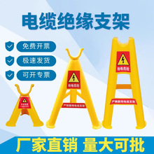 �^��������|֧���м����Ǽܿ�֧��PVC�����늾��ž��ܷ���|��