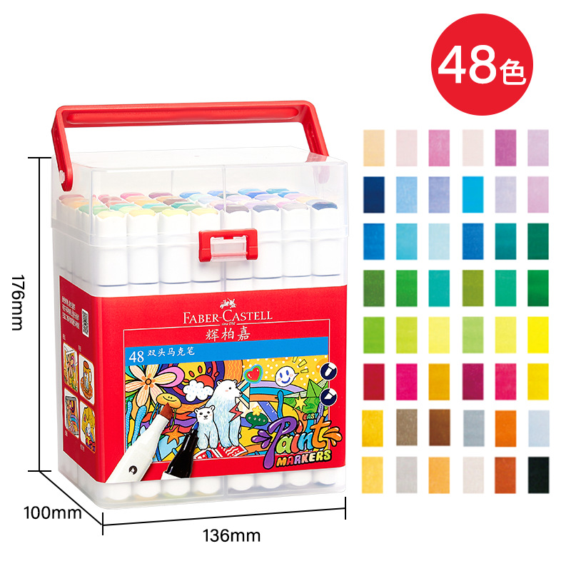 Alemania Fabregas 36 color 48 color doble cabeza marcador de pluma para niños artes animadas especiales