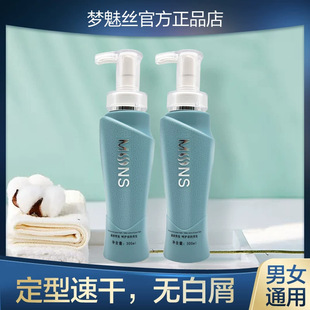 �R퍉��Ƚz�Ӹ����͆�ସ���ʿŮʿͬ����Ʒ���ͱ�����l�o��м