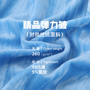 260g��Ʒ�������q������ �����qᘿ��� �B��ȹ�Ҿӷ������z�q����