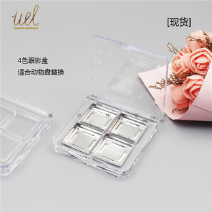 ���F؛��͸��������ɫ��Ӱ�� DIY�ĸ���Ӱ�P ����ռ{�պ�
