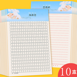 10���b�ż����s�����W���÷����Ÿ弈�M�����ļ���W���ξ��Ź{