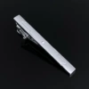 Tom Ford, silver