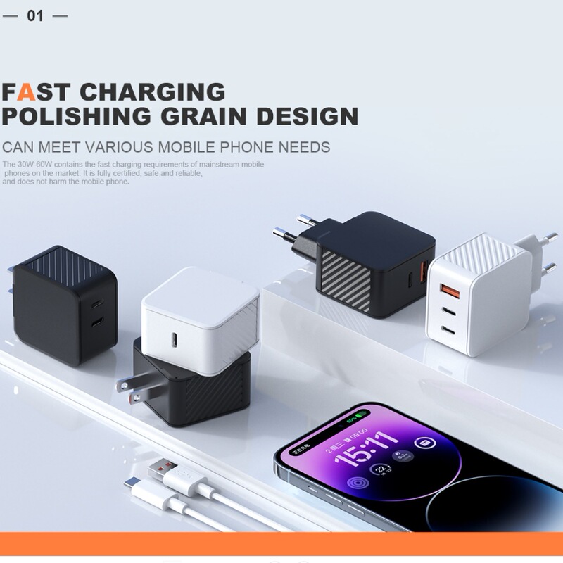 Pd65W Gallium Nitride Charger with Global Certification 2C Suitable for Apple Mobile Phones and Laptops Ce Erp Gs Charging Head