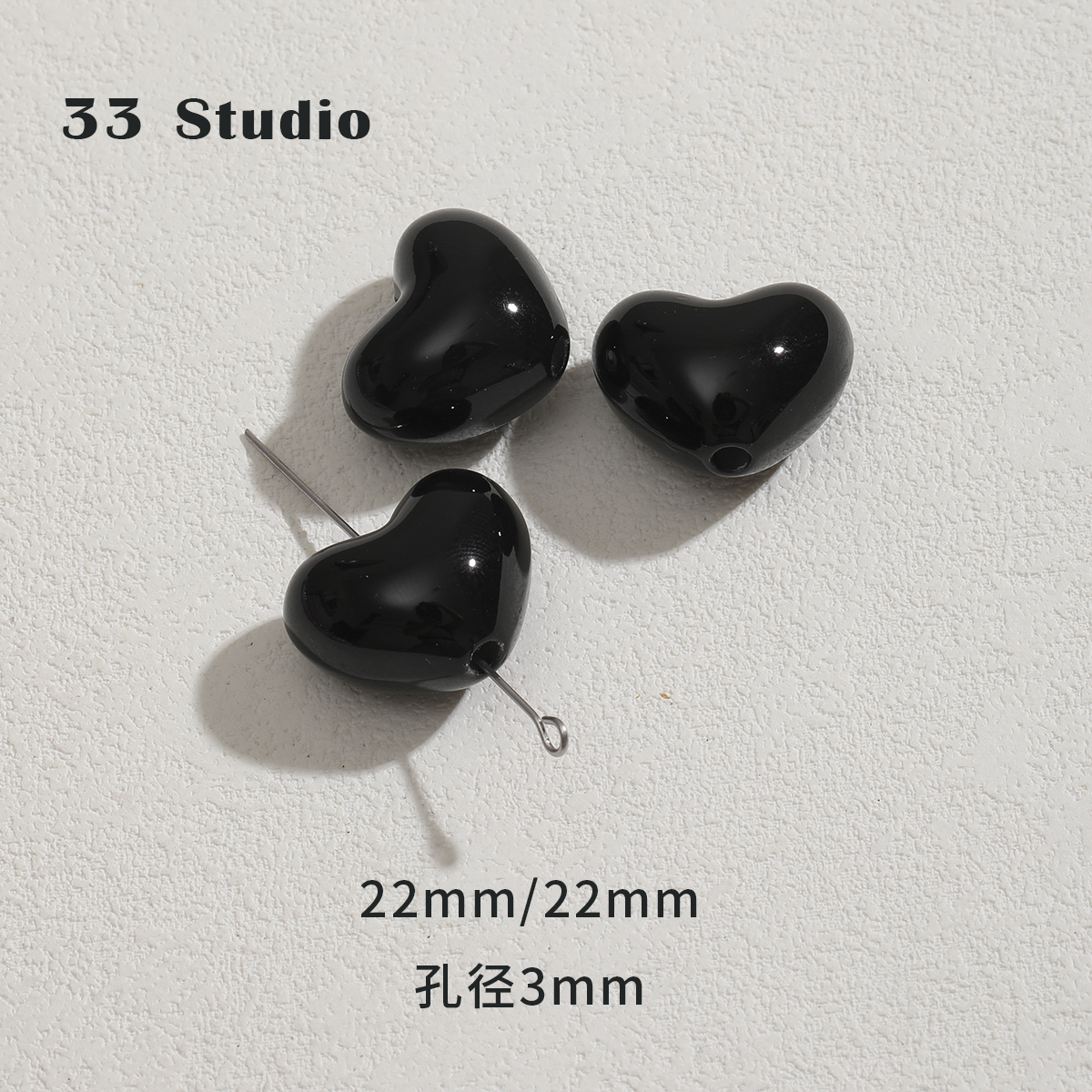 #17 Black Big Love (1 pc)