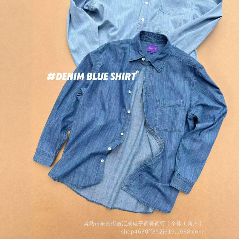 Purple Label TNF Men's Denim Shirt, 100% Cotton, Washed, Japanese Retro Versatile Shirt Purple Label TNF Men's Denim Shirt, 100% Cotton, Washed, Japanese Retro Versatile Shirt