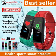 New Smart Watch Men Women Heart Rate Monitor Blood Pressure