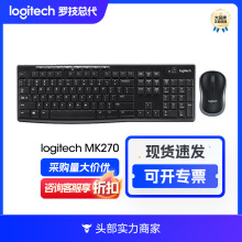 �_����Logitech��MK270 �o���I�����b �̄��k���I�����b