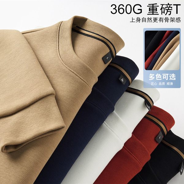 Fleece solid color sweatshirt