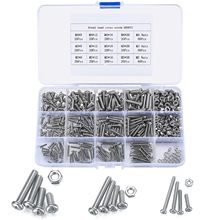 480pcs304�����ʮ����ͷ��˿����ĸ��װ 720pcs����ʮ����ͷ��˿