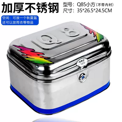 Stainless Steel, Motorcycle trunk - q85b-small-square