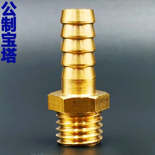�����~�������^������M4 5 6 8 10 M12*1.75 M14 M16 18*1.5 ��z