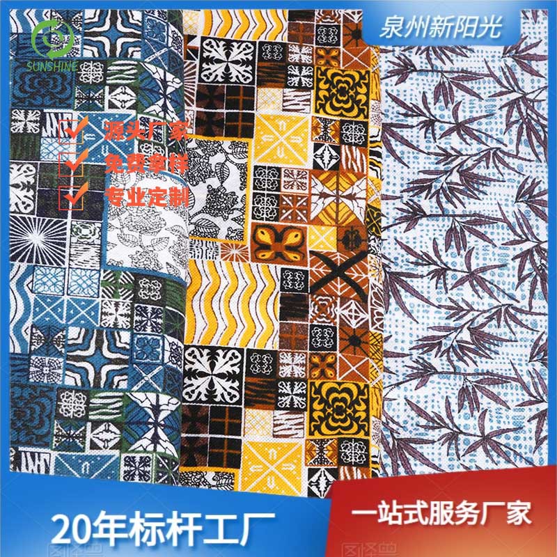 亚马逊艺术创意厨房洗手间防水印花无纺布摩洛哥风格装饰无纺布