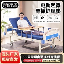 �Γu�๦���o�����B�ό���늄Ӽ����Դ��֓u늄�����������С��