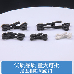 Factory-direct supply: metal nylon wind-fastener snap buttons, hidden snaps, invisible buckles, trouser hooks, hook-and-eye closures, collar clips.