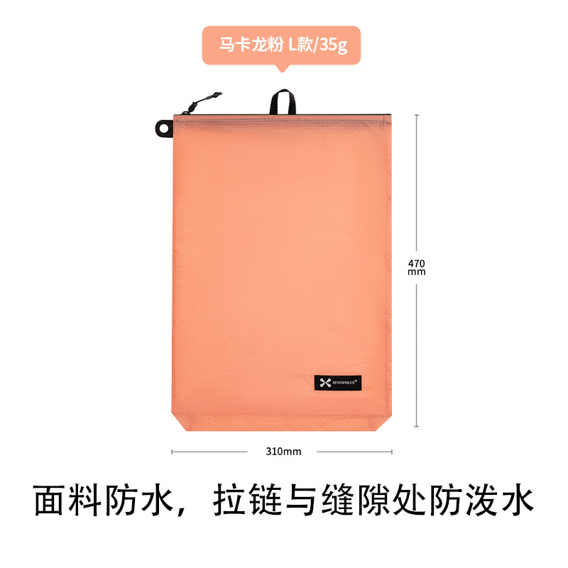 macarón vertical L polvo ☆