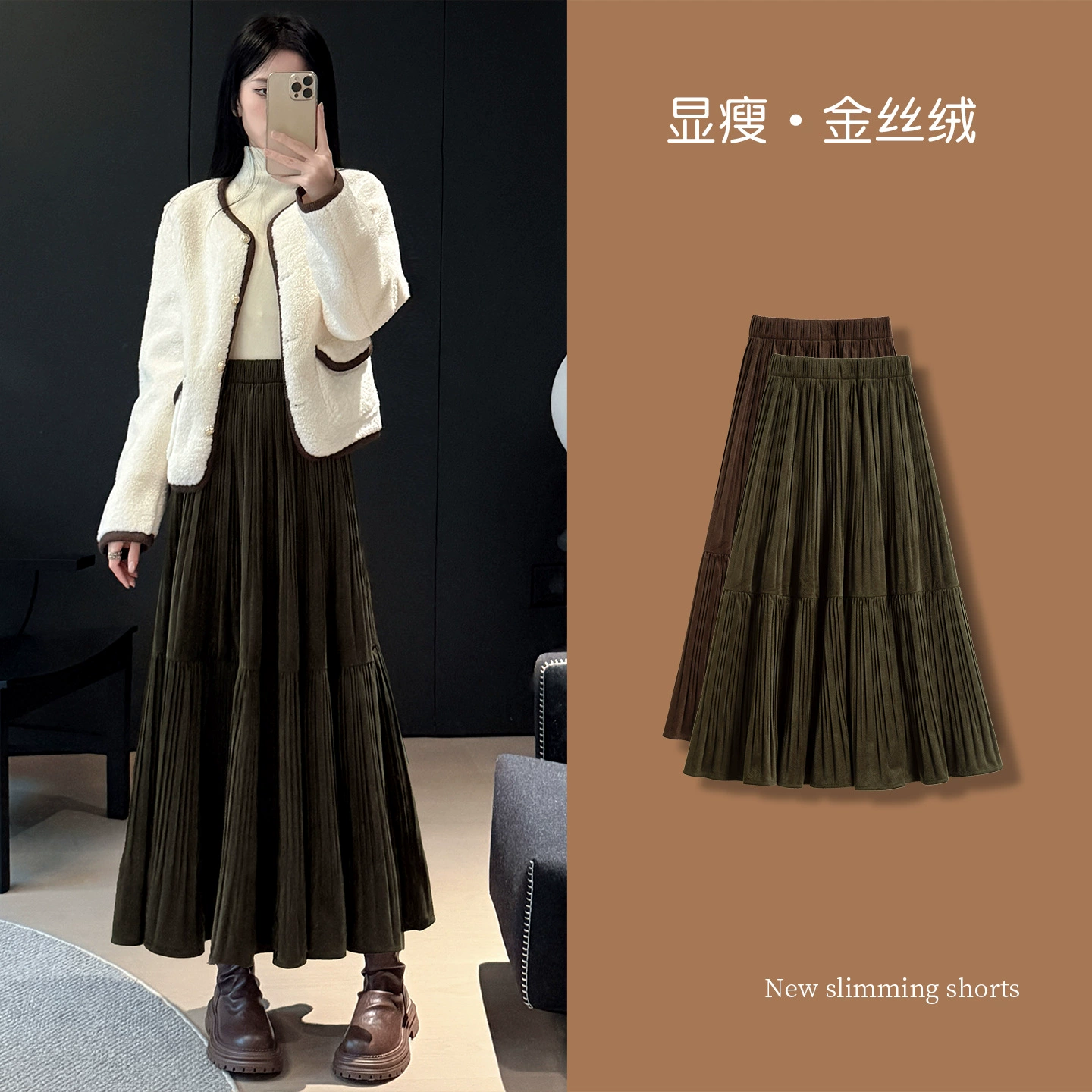 Вельветовая юбка миди для женщин, новинка осени-зимы 2025, юбка А-силуэта с высокой талией, серая плиссированная юбка, длинная юбка для миниатюрных фигур, многоярусная юбка.