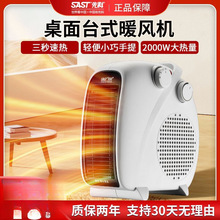 ȡů��С���ů�L�C�����ů��С̫ꖿ���t�k������늟��L�C