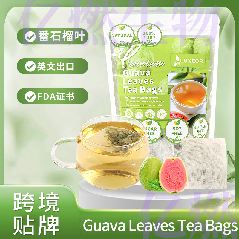 Guava Leaf Tea Guava Leaves Tea Bags Guava Leaf Tea Loose-leaf Guava Tea