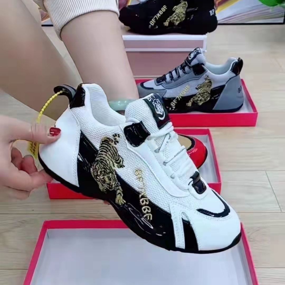 Pantofi de dans shuffle cu broderie Lucky Tiger pentru bărbați și femei, stil nou de primăvară 2024, Pippen, sport, agrement_voghion.com