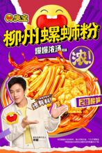 �􌚱����✫С������·��350g*7���p����S�����Lζ�׷��׾�