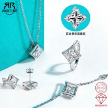�羳��Ʒ�ٺϲ�Īɣʯjewelry���y���錚���b�18K���ƷŮ�W��