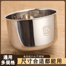 Ӻ316LP䓃đ2L3L4L5L6L͵ͨ҉偃đS